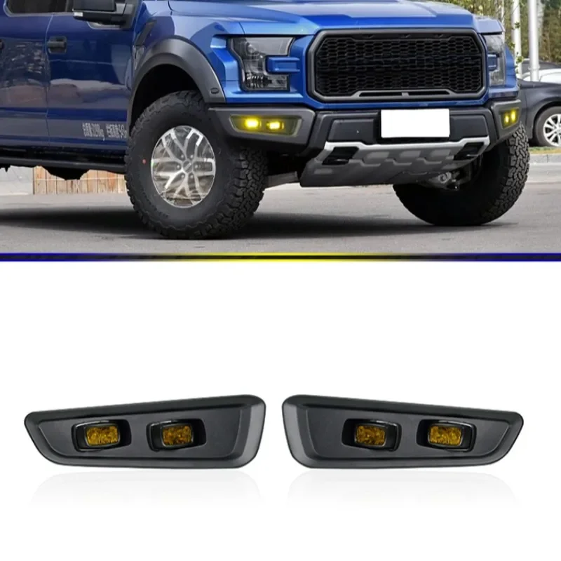 2 قطعة ضوء النهار الجري تعديل الجبهة الضباب الخفيف أحادية اللون الأبيض/الأصفر ضوء الجمعية لفورد رابتور F150 F-150 2016-2020