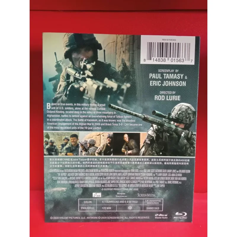 The Outpost Blu-ray Disc Brand New Sealed In Original Box Unopened