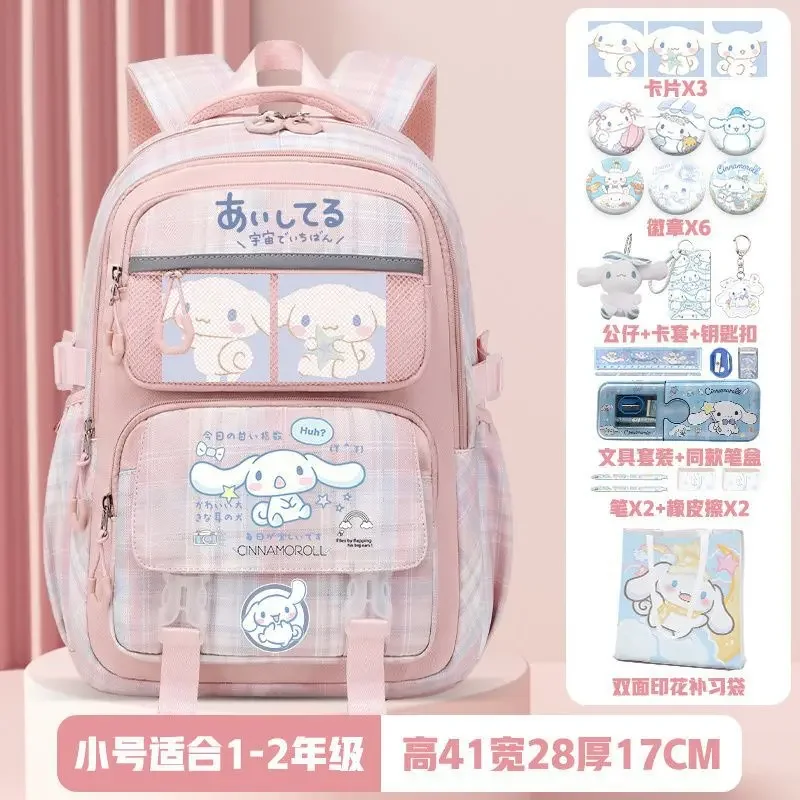 Sanrio Yugui Dog Student Schoolbag, Grande Capacidade, Redução de Burden, Proteção Spine Mochila, Feminino, Crianças, Novo