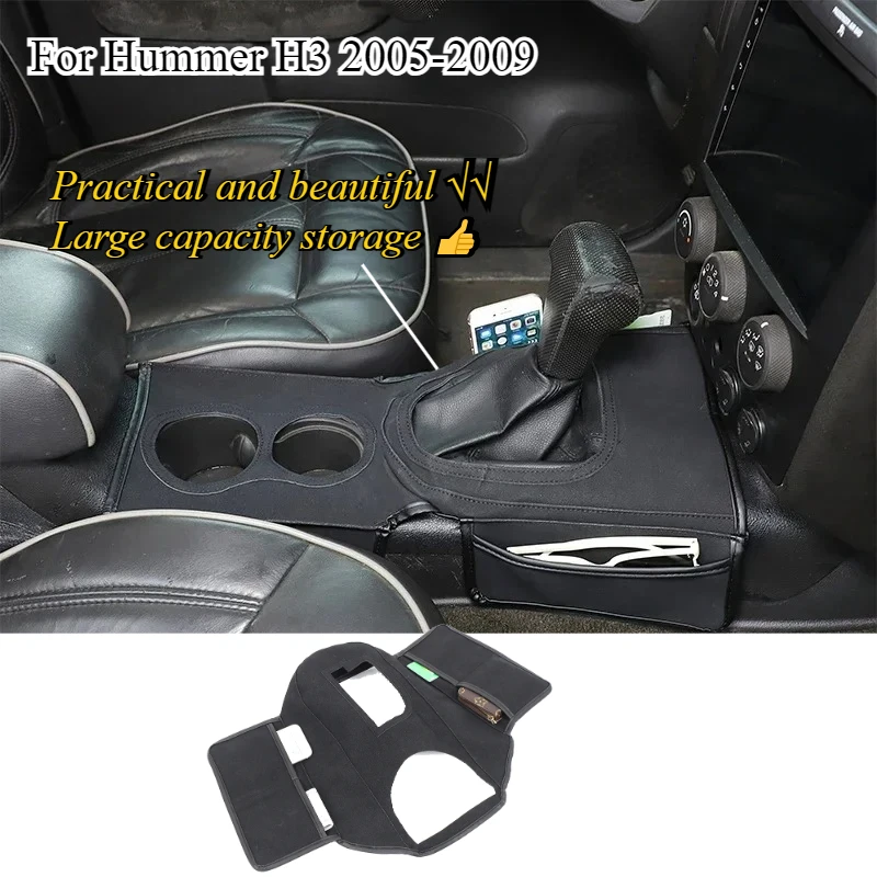 

For Hummer H3 High-solid Sheepskin Leather Black Car Center Console Protective Cover Trim Interior Car Accessories