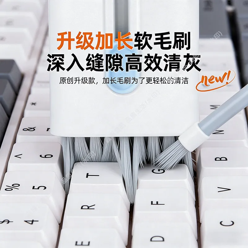 Keyboard Cleaning Machinery Keyboard Special Cleaning Tool Computer Dust Removal Soft Bristle Brush Dust Brush