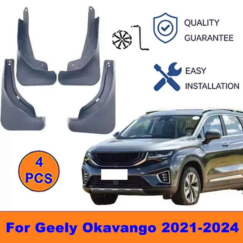 

4Pcs Mud Flaps For Geely Okavango 2021-2024 - Splash Guards Front&Rear Wheel Fender Mudguards Car Exterior Protection Parts