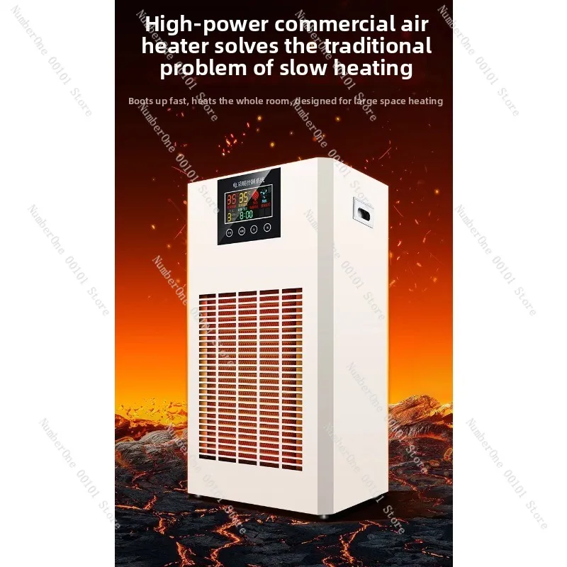 High Power Industrial Electric Heater Energy Efficient Warm Air Blower For Workshop Greenhouse Commercial Use