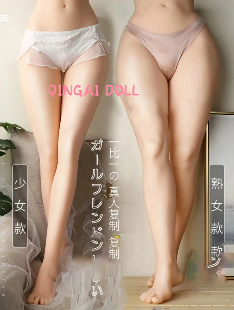 

QINGAI-TPE silicone reality doll for adult males, love model, vagina, anus, lower body, legs, sexy toy,110CM-18KG，big butt, XXX