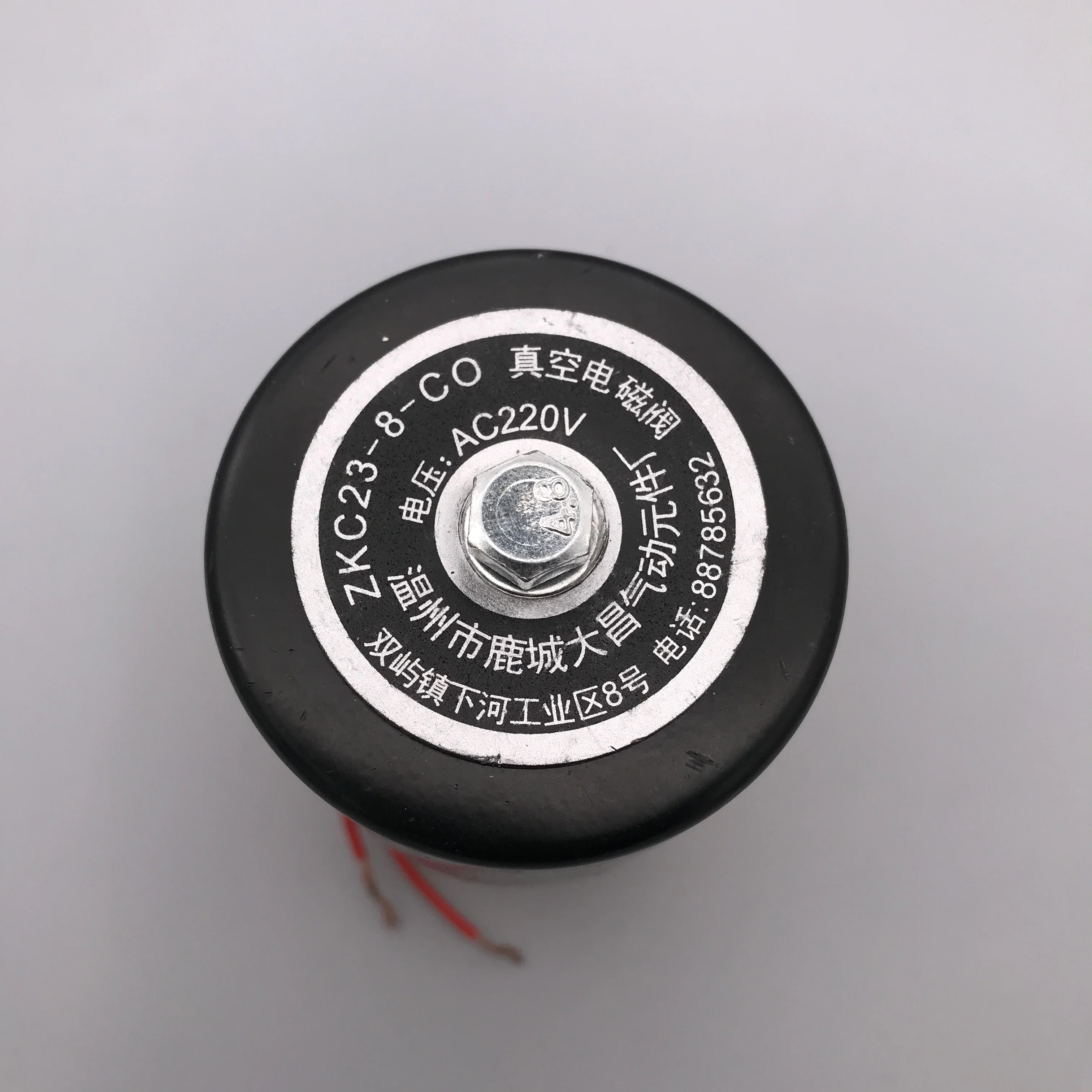 Vacuum solenoid valve two three-way normally closed valve ZKC23-8-CO 8mm diameter Rc3/8 AC220V DC24V