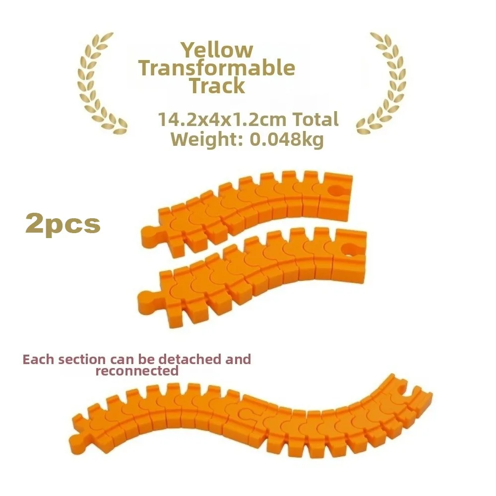 

Plastic Train Track Accessories Flexible Y Track Railway Track Colorful Design Train Track Connector for Hape LILLABO