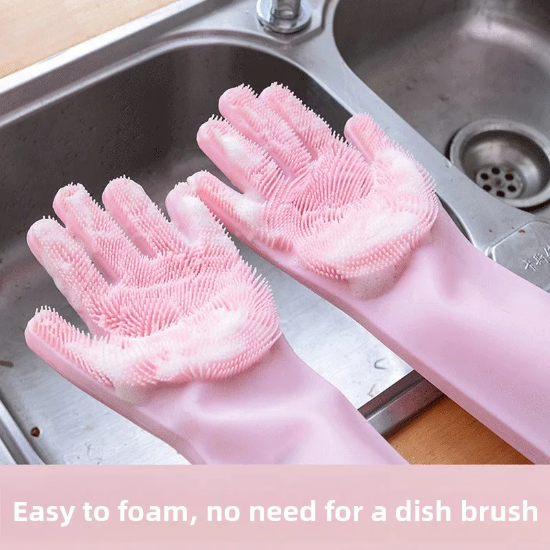 

Перчатки силиконовые, резиновые перчатки для мытья посуды, бытовые многофункциональные перчатки для мытья овощей, 120г