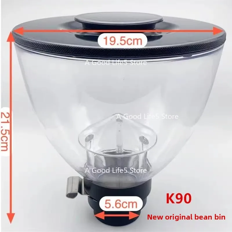 

Apply To Amalfi A80 A85 K90 A85plus Af68 Grinder Bean Bin Funnel Cover