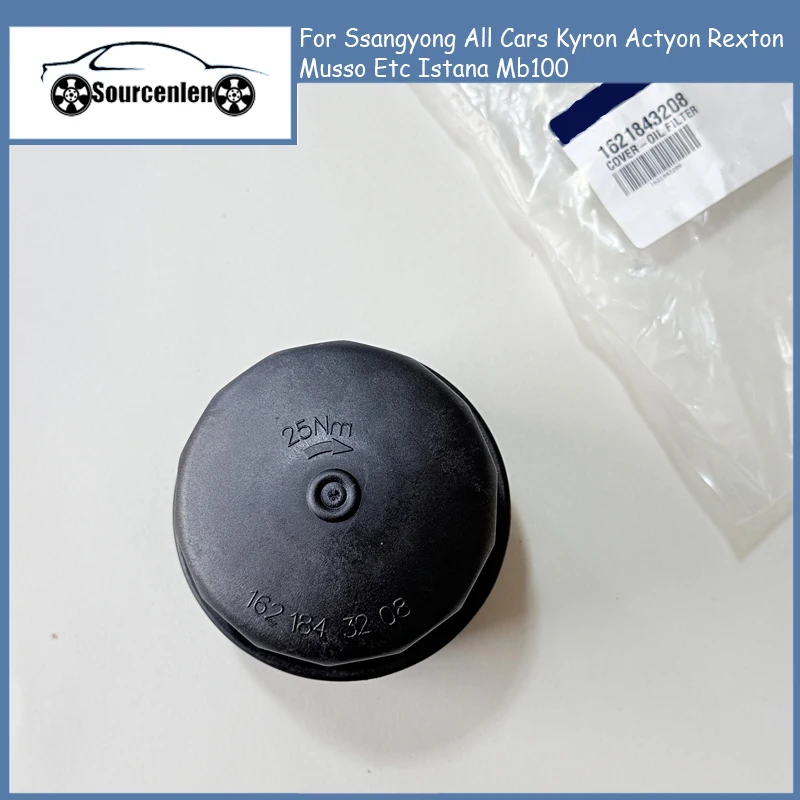 Oil Filter Cover Assy For Ssangyong All Cars Kyron Actyon Rexton Musso Etc Istana Mb100 1621843208