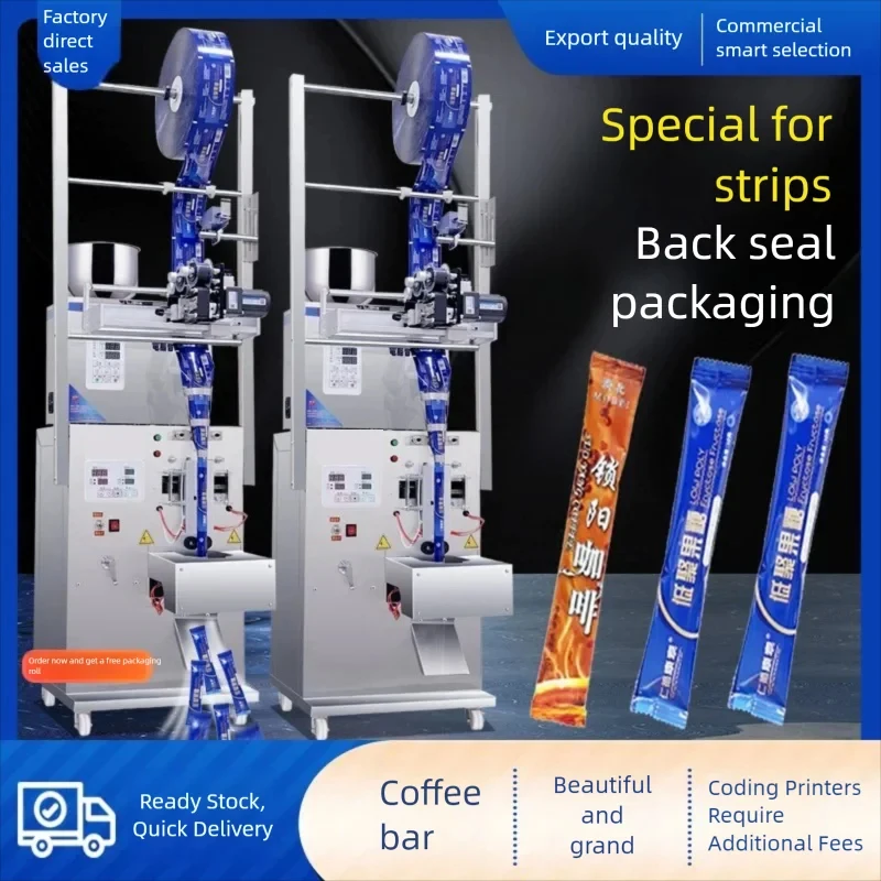 Pbobp High Accuracy… - image