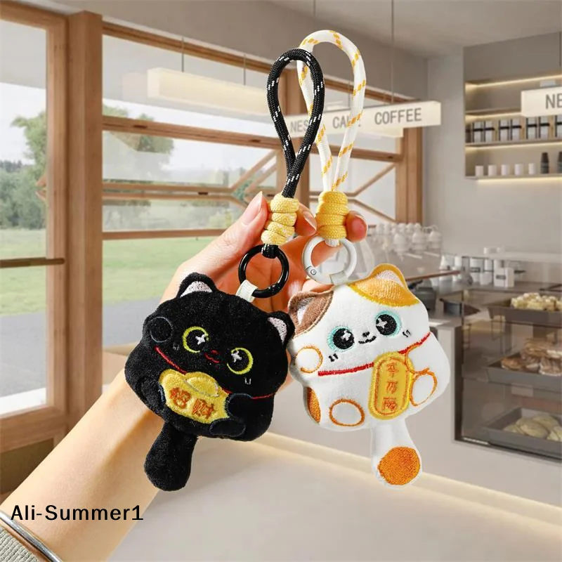 【E】1/2PCS Lucky Cat Plush Keychain, Chinese New Year Blessing Souvenir & Cute Car Bag Charm for Good Fortune Gift