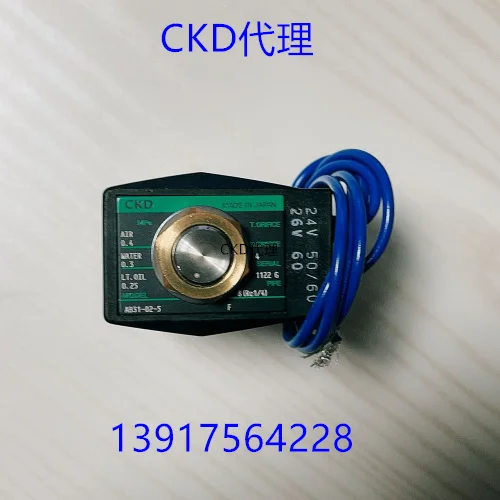 2025 Ckd Solenoid V…