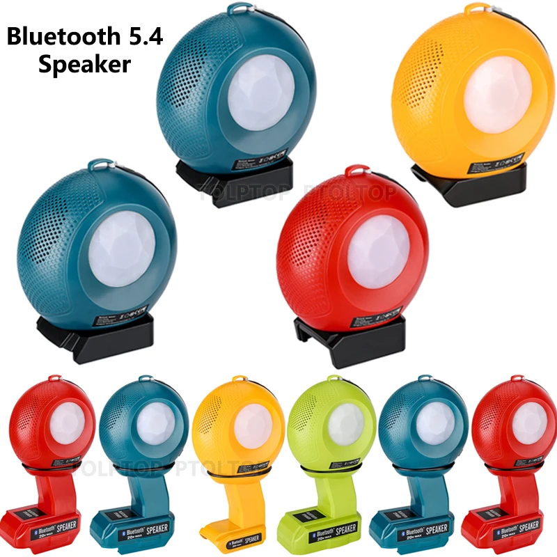 Bluetooth Speaker with USB Type-C Mood Light for Milwaukee/Makita/Dewalt/Bosch/Ryobi/Craftsman 18-20V Li-ion Battery