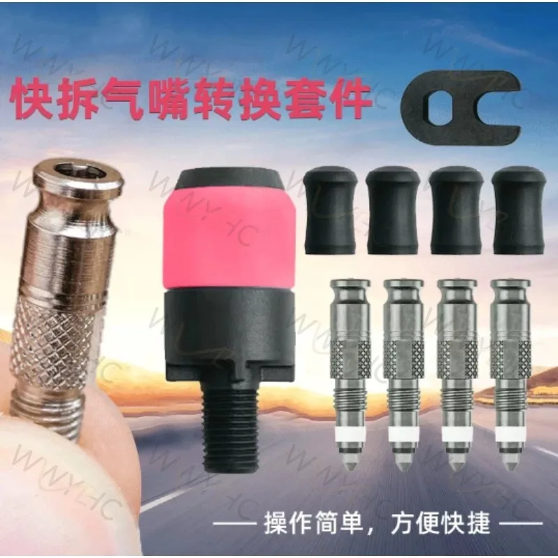 Convient pour la méthode de gonflage rapide, remplacement des chambres à air par des valves, des cylindres de valve et des têtes de conversion.