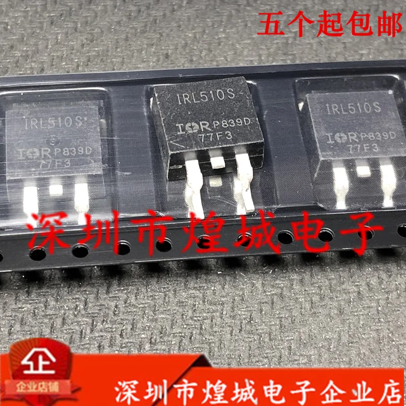 5PCS/Lot  IRL510S  TO-263 100V 5.6A 5