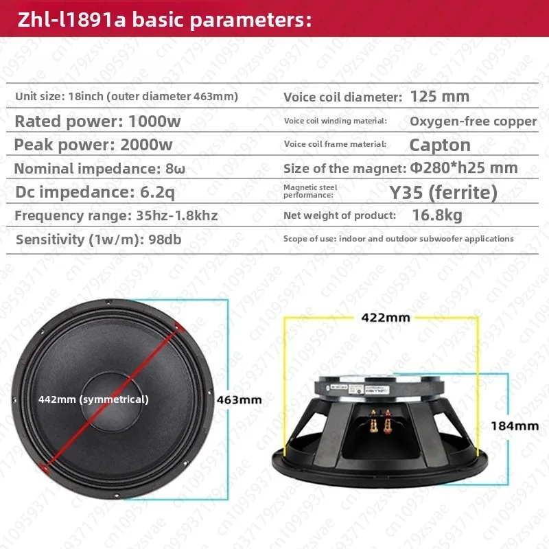18 Inch 125 Core 280 Magnetic 1000W Professional Stage Bar Bass High-power PA Speaker