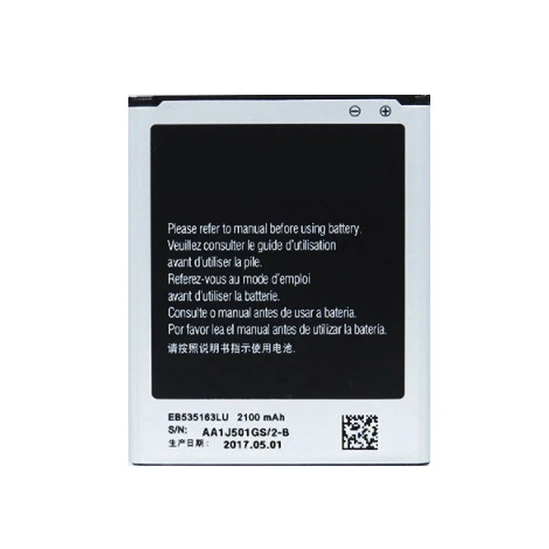 EB535163LU 2100mAh Battery For Samsung Galaxy Grand DUOS GT-I9082 G9082 I9080 I879 I9118 I9060 I9082 Batteries