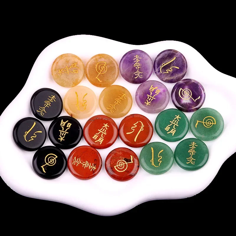 4 Piece Small Size Natural Chakra Semi-precious Stone Quartz Lapis Amethyst Engraved Crystal Healing Reiki Religion Symbols Set