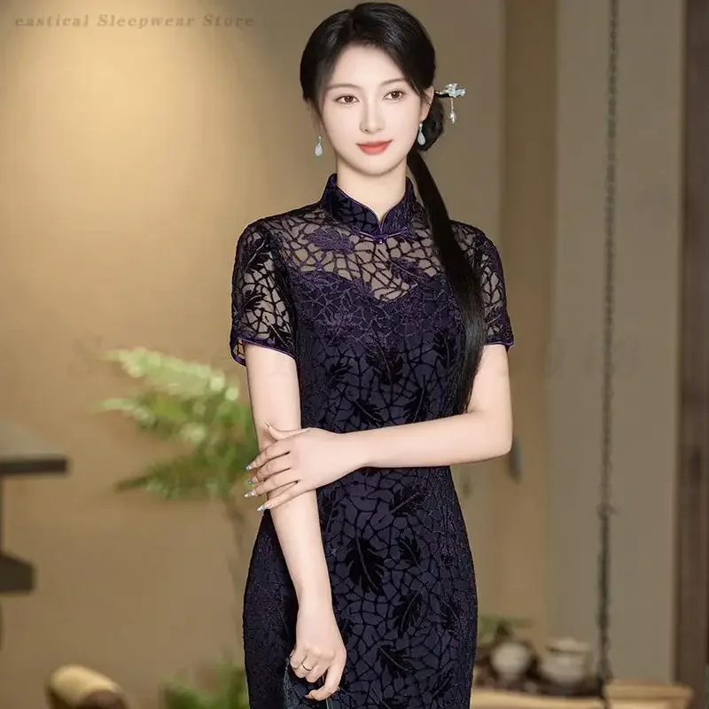 

Плюс размер 4XL, женское элегантное Ципао, новинка 2024, весна-лето, Cheongsam, винтажное традиционное китайское платье, длинное платье Vestidos, водонепроницаемое Ципао