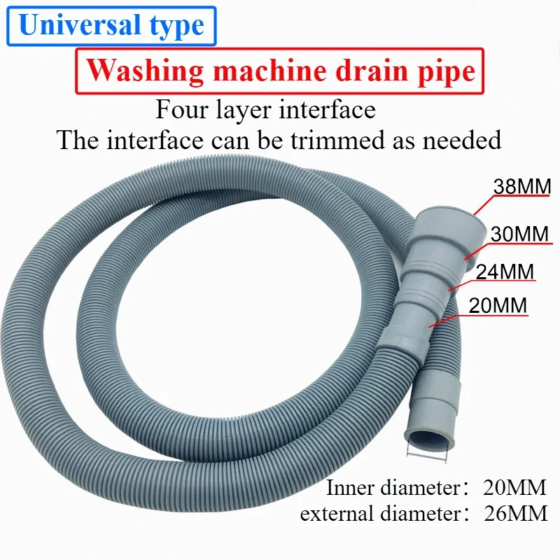 2M Universal washing machine drain pipe, dishwasher drain pipe or other water pipe connection or extension