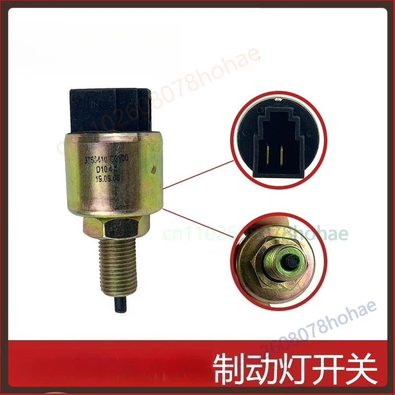 Brake Stop Light Switch 3750410‑C0100 For Dongfeng Tianlong / Tianjin Heavy‑Duty Truck Brake Signal Lamp Switch（1pcs）