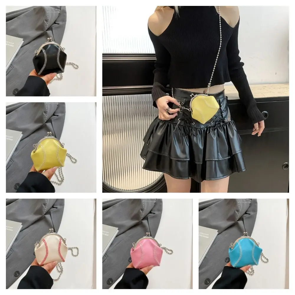 

PU Leather Mini Shell Bag Personalized Chain Lightweight Lipstick Storage Bag Korean Style Space-Saving Design