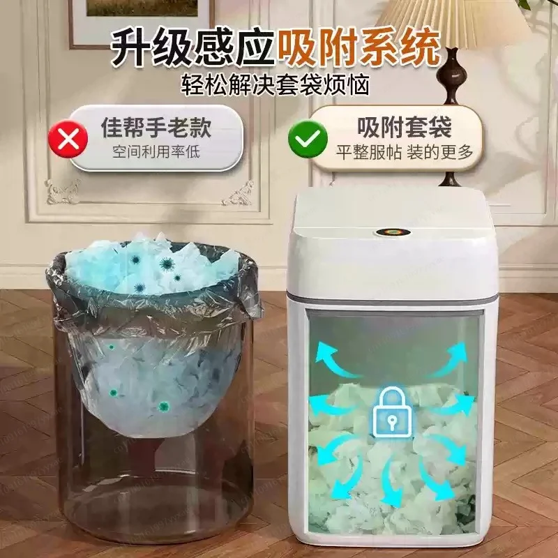 2026 New Automatic Touchless Sensor Trash Can Electric Waste Bin With Lid For Home Bathroom Use