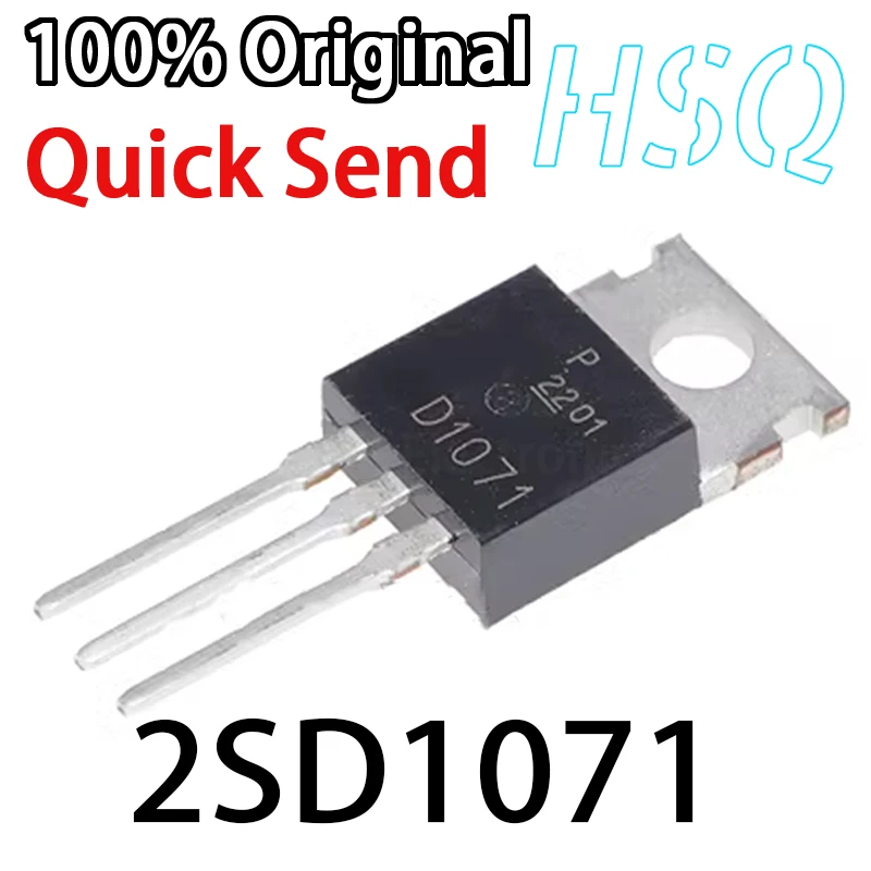 5PCS New 2SD1071 D1071 Encapsulated TO-220 Automotive Igniter