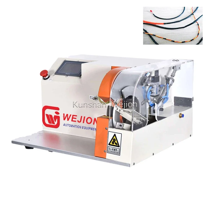 WJ4650 TW-808 automatic feeding corrugated pipe tape winding cut machine wire cable harness tape wrapping machine