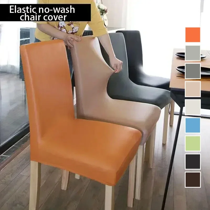 

Leather Chair Cover Thickened All-inclusive Waterproof Oilproof Dining Chair Case Stretch for Pets Dust-proof Office Hotel