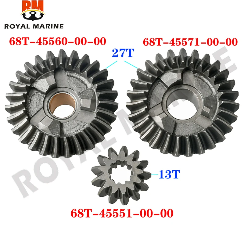 Gear set F9.9 for Hidea 4 stroke 9.9HP forward gear 68T-45560-00-00 reverse gear 68T-45571-00-00 gear 68T-45551-00-00