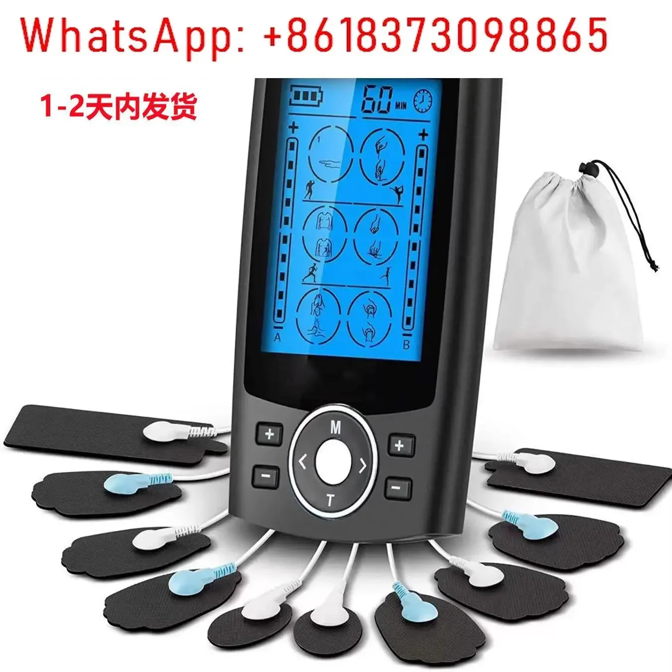 

Belifu TENS7000 EMS MASSAG24 Mode Pulse, Muscle Stimulation Massager