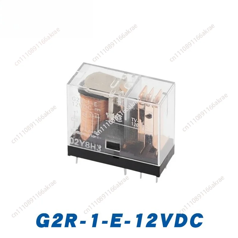 for 5pcs/lot New Power Relay G2R-1-E 12VDC 24VDC 8PIN 16A SPDT PCB Mount General Purpose Relay For Industrial Control