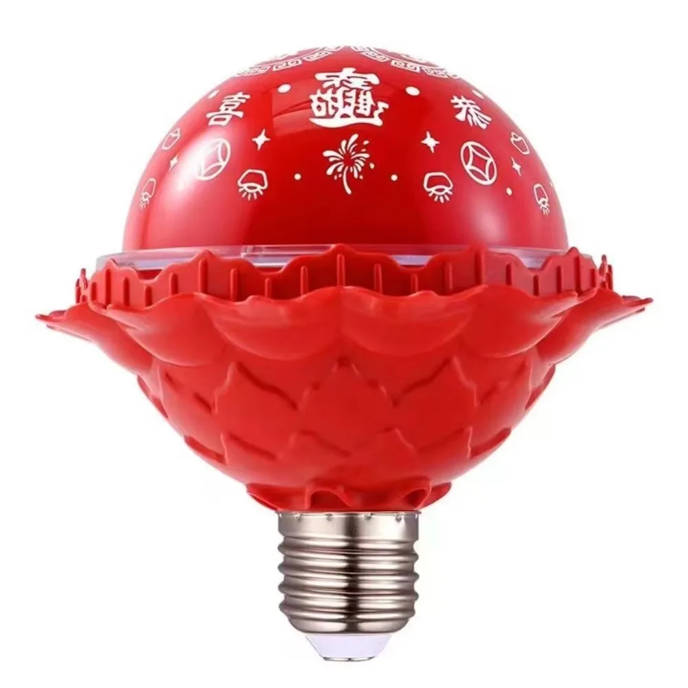 Red Color Changing New Year Lantern LED Rotating Chinese Fuzi Light Bulb Colorful Self Flashing Wealth Lamp Home Decor