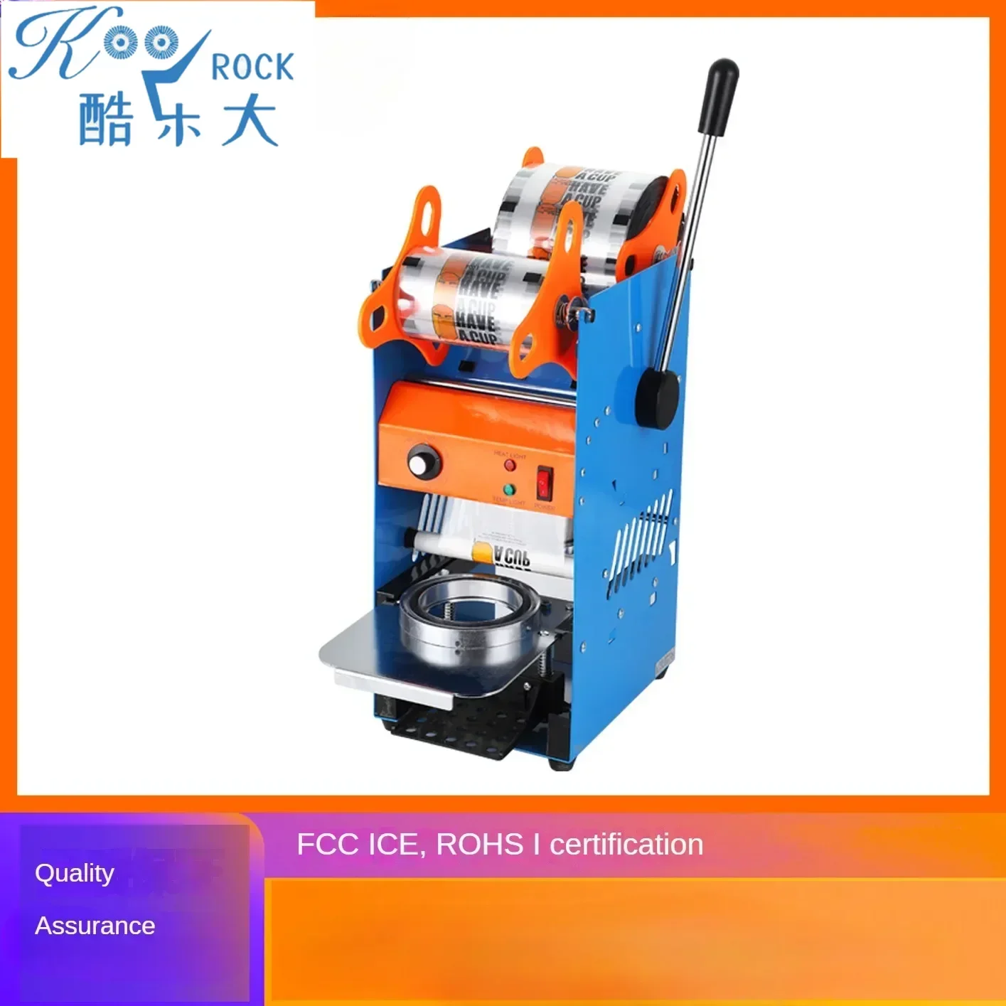 أكواب شاي الحليب، أكواب حليب الصويا، سدادة فراغية تجارية لختم الأفلام المضغوطة يدويًا لأكواب المشروبات، وما إلى ذلك. #2