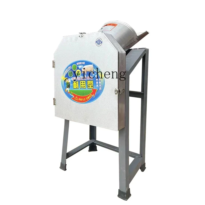 

Небольшой бытовой измельчитель травы, гильотина для измельчения и разведения зеленой корма