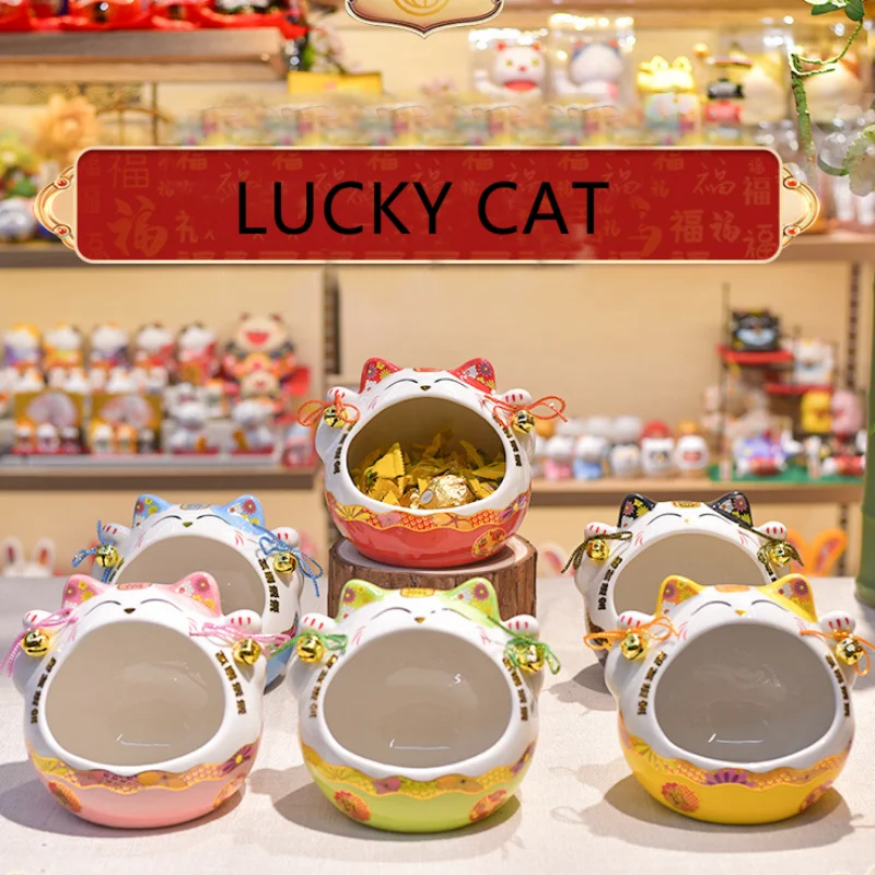 Lucky Cat Storage Jar Ceramic Creative Big Mouth Cat Candy Jar Porch Decoration Key Cosmetic Sundries Storage Home Decorations