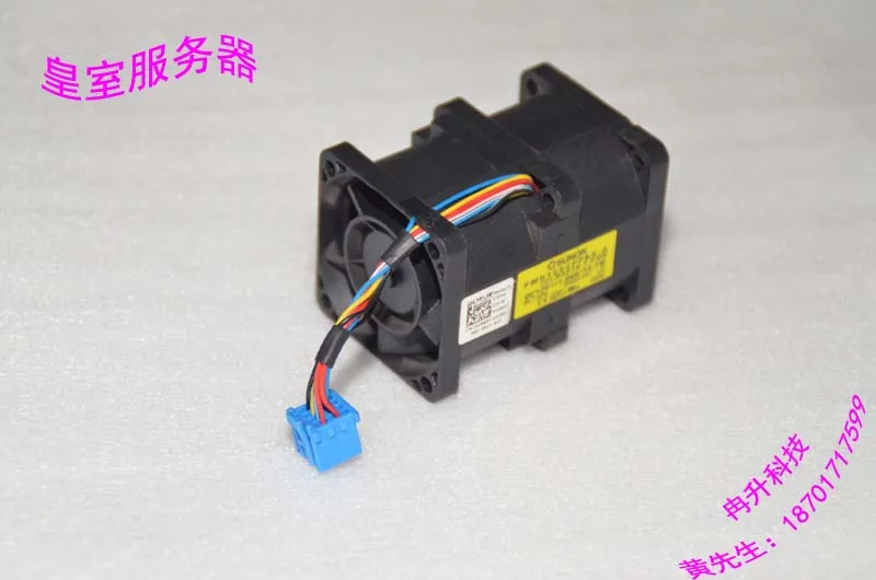 FOR DELL PowerEdge R410 server cpu cooling fan G865J