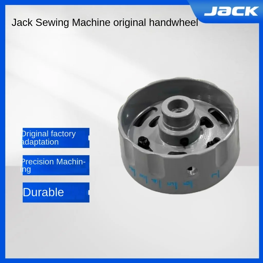 Roda de posicionamento de acionamento original, roda manual para jack e4 c4 c5, máquina de borda de computador, máquina de bloqueio de borda, 1 peça