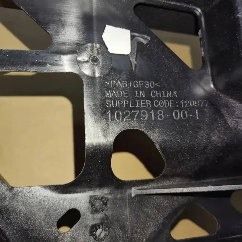 Suitable for Tesla model x air-conditioning pump bracket after 2021. No. 1027918-00-E