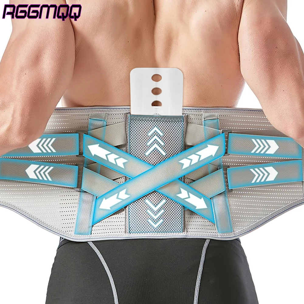 

Поясничный корсет для облегчения боли в пояснице - регулируемый поддерживающий пояс и 2 комплекта съемных фиксаторов при грыже межпозвоночного диска, для женщин и мужчин