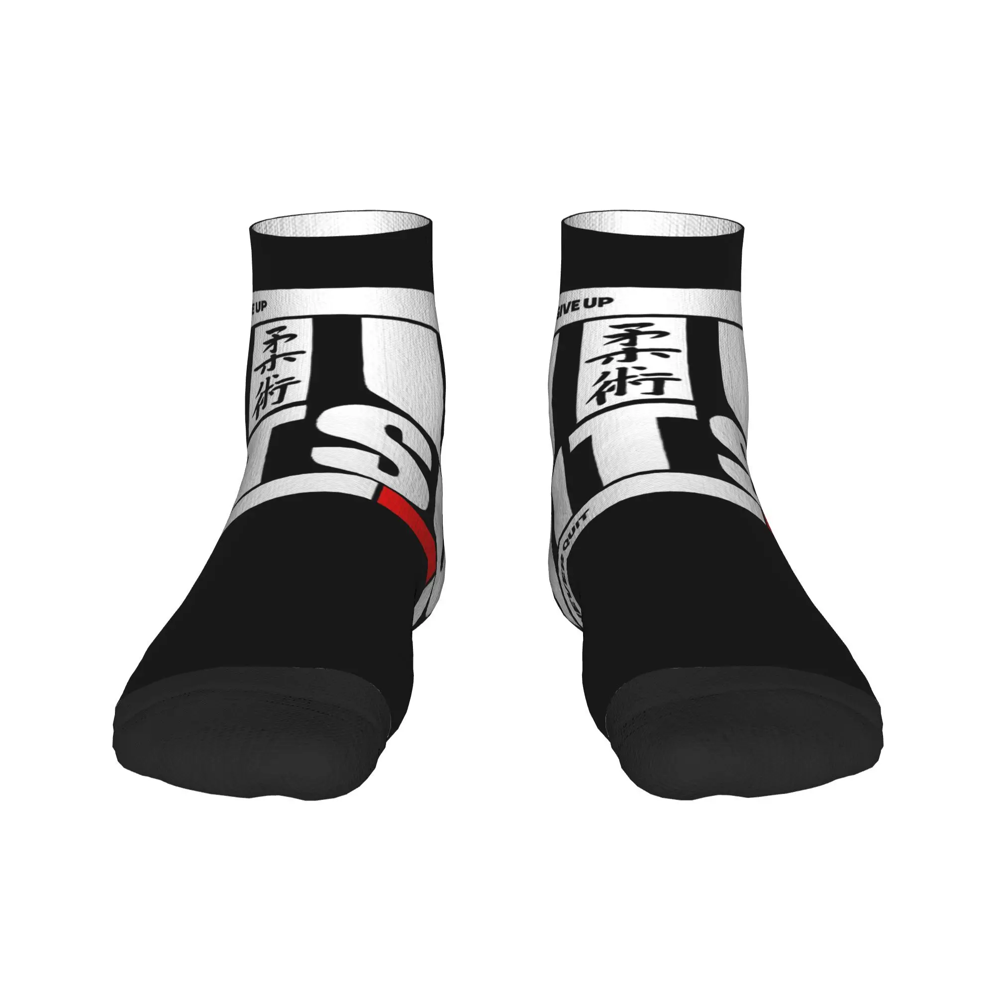 

Jiu Jitsu - Never Give Up Never Quit Socks Harajuku Super Soft Stockings All Season Socks Accessories for Unisex Gifts