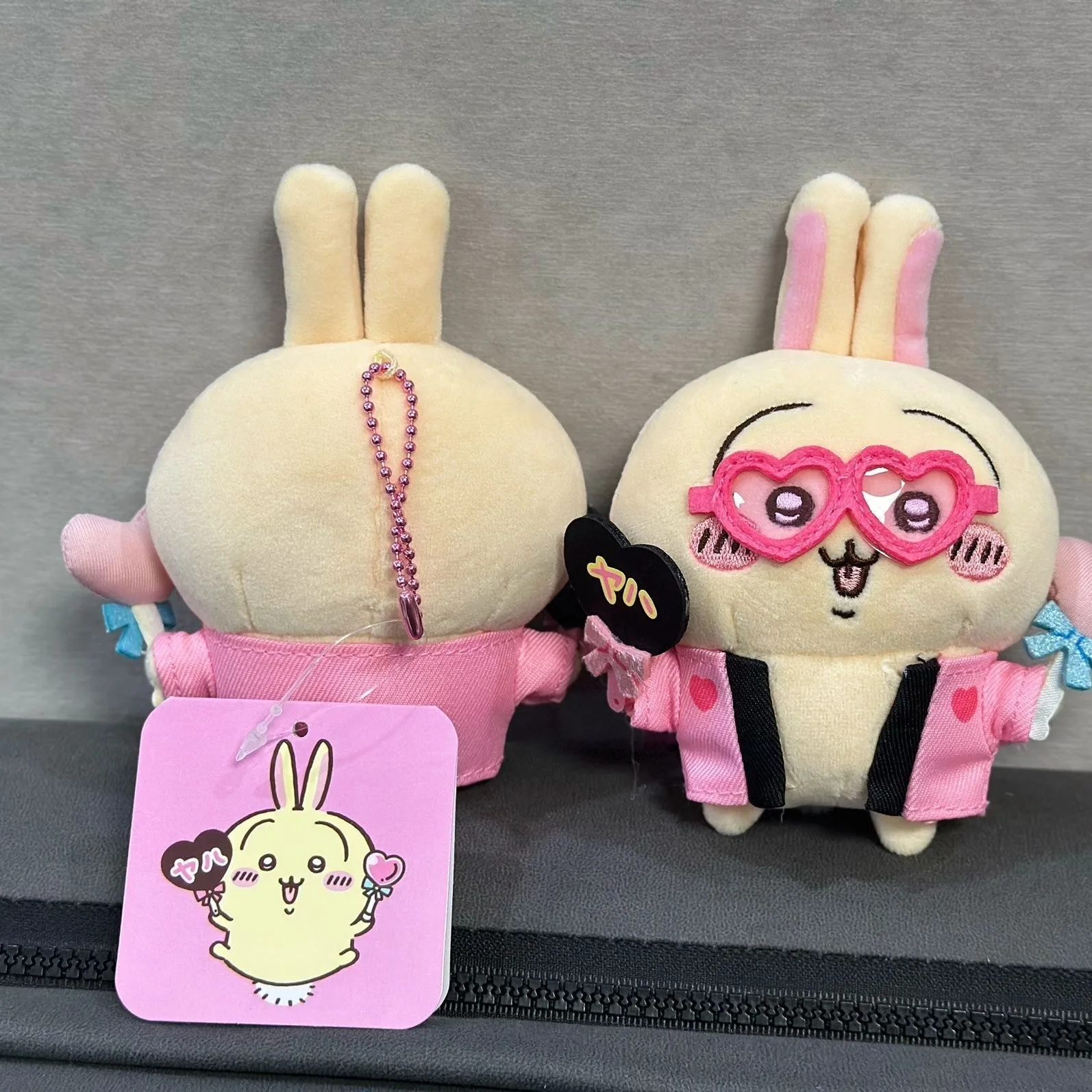 Nova chiikawa estrela perseguindo suporte vara série boneca de pelúcia euachi bonito saco de brinquedo de pelúcia charme mochila decoração menina presente boneca