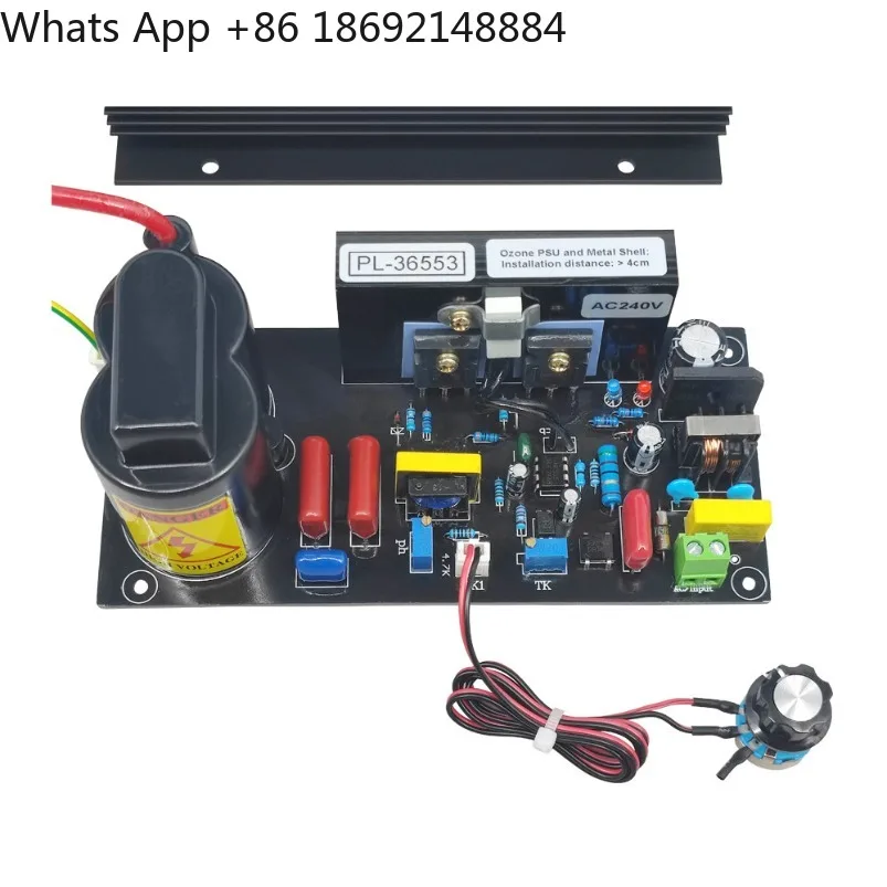 

10G/h adjustable ozone generator kit spot quick delivery