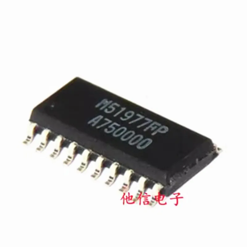 10PCS M51977FP M51977 51977 SOP20 Voltage type switching power supply controller chip