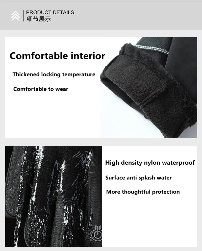 Guantes de pesca impermeables térmicos con pantalla táctil - imagen 5