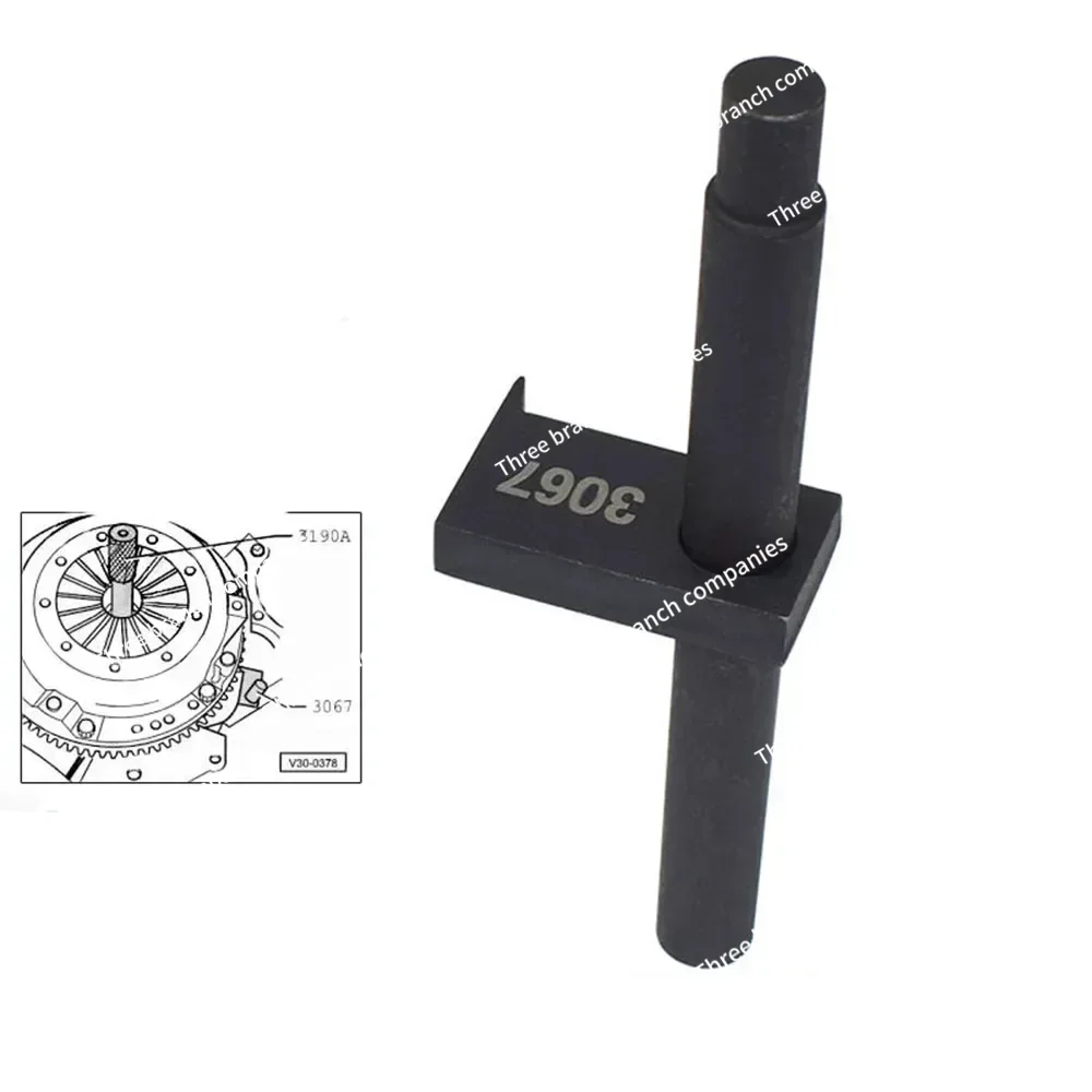 

3067 Flywheel Locking Tool Flywheel Holder Fit For Vw Aud