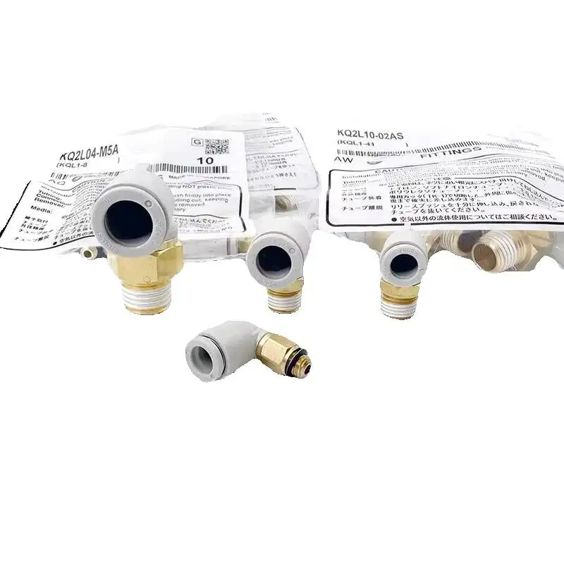 10pcs Pneumatic Fittings KQ2L04-M5A KQ2L06/08/10/12-M5N/01/02/03AS Right Angle Bend Coupling Joint