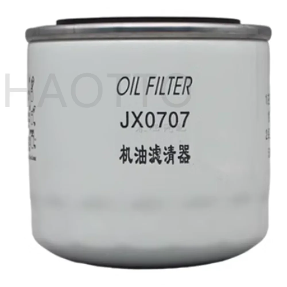 

JX0707 (M24x2,0) масляный фильтр для трактора JM254 284, двигатель Яндун Y380T Y385T