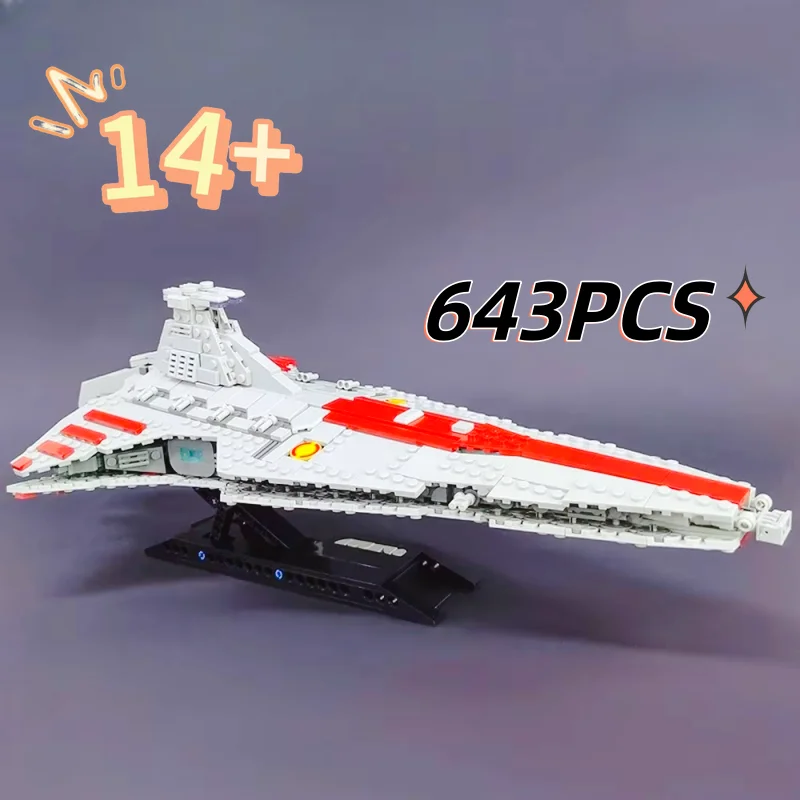 

В наличии 643 детали: Конструктор 75441 «Крейсер Республики Венатор» из серии «Звездные войны: Клон-воины» с двойными мостами – подарок для взрослых фанатов на день рождения